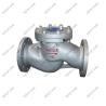 Buy cheap High Performance PN16 PN25 PN40 Stainless Steel Lift Check Valve from wholesalers