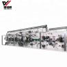 Buy cheap DNW-15 Automatic panty liner machine from wholesalers