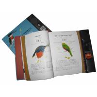 Buy cheap 200pp Custom Book Offset Printing Services Hardcover Magazine Catalogue Matte product