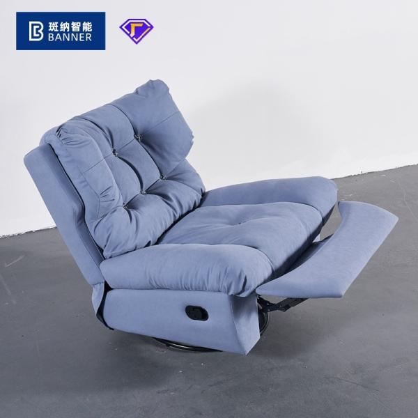 BN Electric Cloud Single Chair Sofa With Shaking Intelligent Sofa Lift Chair