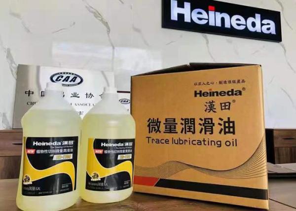 Buy cheap Vegetable Based Stainless Steel Cutting Oil from wholesalers