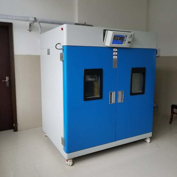 Buy cheap 26 Basket Ultra Low Temp 93.6L Blood Bank Fridge from wholesalers