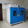 Buy cheap 26 Basket Ultra Low Temp 93.6L Blood Bank Fridge from wholesalers