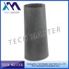 Buy cheap Air suspension repair kits Air Suspension Rubber For Mercedes W251 front rubber 2513201931 from wholesalers