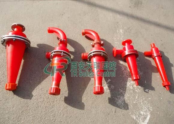 Buy cheap 0.25 - 0.4mpa Drilling Mud Desander Cyclone Water Filter Dn200mm Outlet Diameter from wholesalers