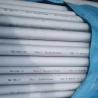 Buy cheap Heat Resistant 321 Stainless Steel Pipe DN10-DN400 1.4541 For Industrial Gas Tube from wholesalers