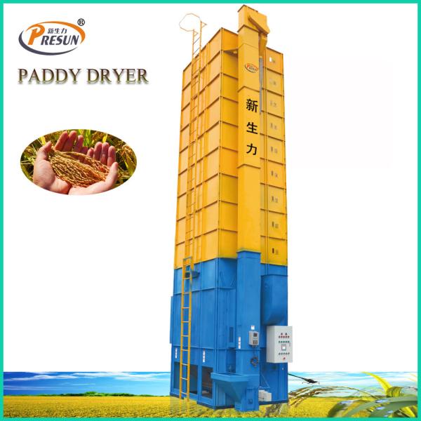 Buy cheap Biomass Coal 9.95kw 15T Batch Type Paddy Dryer Machine from wholesalers