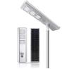 Buy cheap Outdoor Lighting 60W Integrated All In One Solar Street Lamps Solares Garden Road Solar Led Street Light from wholesalers
