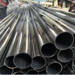 ASTM AISI Welded Stainless Steel Round Pipe Seamless 310 304 Tube