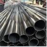 Buy cheap ASTM AISI Welded Stainless Steel Round Pipe Seamless 310 304 Tube from wholesalers