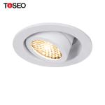 Hotel 10W Recessed Cob Downlight Adjustable LED Down Light