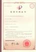Ningbo XiaYi Electromechanical Technology Co.,Ltd. Certifications