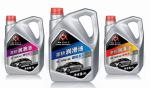 Mobil Motor Piston Oil Bottle Packaging Machine High Filling Accuracy