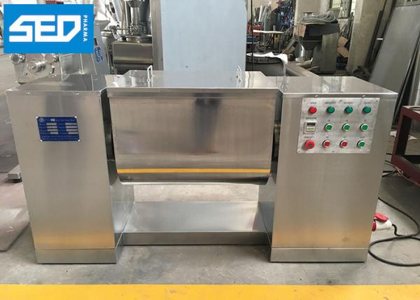 Quality Powder Moisture Material Mixing Blending Machine With 150L Volume Tank for sale