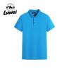 Buy cheap Embroidery Logo Mens Polo T Shirts Breasted Cardigan Lattice Polyester from wholesalers
