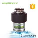 Buy cheap review garbage disposal from China,DSM560 food waste disposer with air switch AC motor,sound insulation from wholesalers