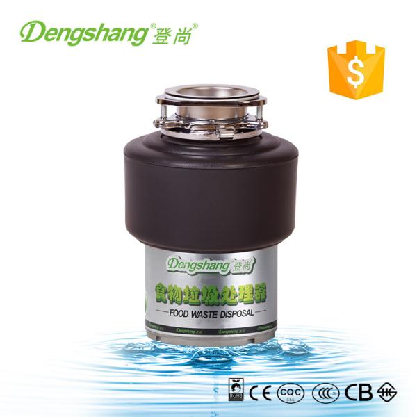 Buy cheap review garbage disposal from China,DSM560 food waste disposer with air switch AC motor,sound insulation from wholesalers