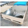 Buy cheap Silver Single Sided 2mm Mirror Acrylic Sheet 4x6 Gold Plexiglass Sheet from wholesalers