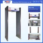 Shockproof Walk Through Door Frame Metal Detector 0 - 255 Adjustable Sensitivity