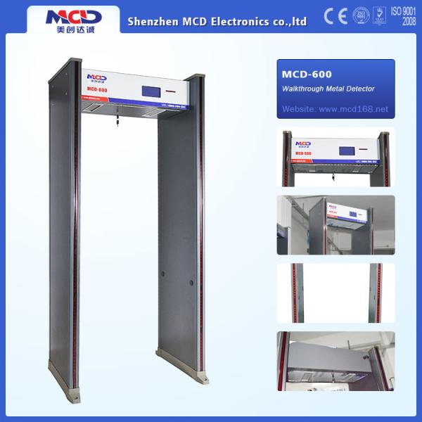 Buy cheap Office 33 Zones Arch Metal Detector Walk Through Gate 255 Adjustable Sensitivity from wholesalers
