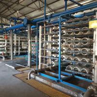 Buy cheap Tubular Industrial Water Purifier Machine product