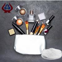 Buy cheap Chemicals CMC Mining Powder Cosmetics Grade Carboxymethyl Cellulose product