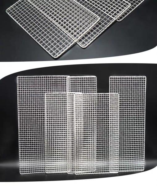 Buy cheap Kitchen Appliance Barbecue BBQ Net Stainless Steel Wire With 2 Percent Nickels from wholesalers