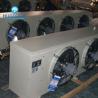 Buy cheap Evaporator air cooler for freezer /cold storage from wholesalers