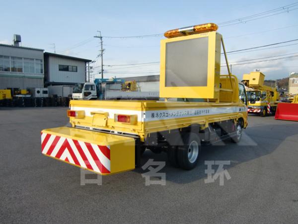 Buy cheap 80KM Per Hour 4.0t Traffic Mounted Attenuator from wholesalers