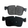 Buy cheap LR072681 Front Brake Pads Chassis Brake System For Land Rover from wholesalers