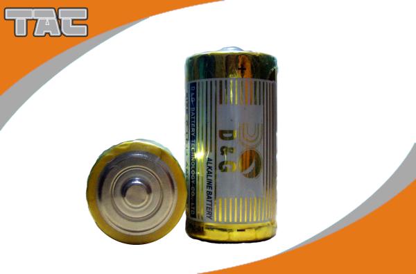 Buy cheap 1.5v Alkaline Battery with Super High Capacity Dry Battery for TV-Remote Control from wholesalers
