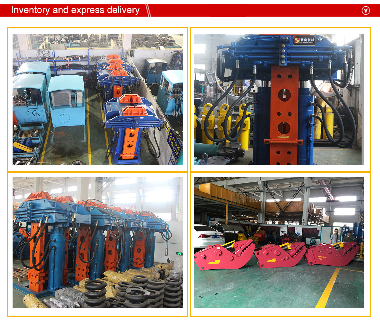 BEIYI hydraulic pile extractor static pressure pile pulling machine