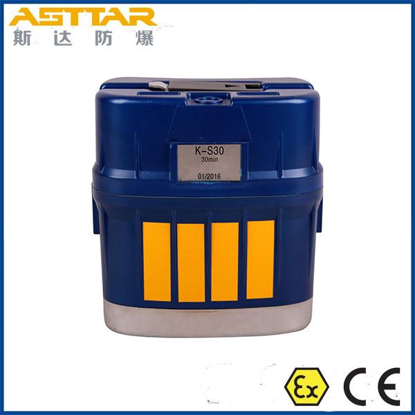 Buy cheap 30 minutes duration isolated chemical self rescuer, mining self-rescuer from wholesalers