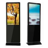 Buy cheap 37 Digital Information Display Response 5ms Anti Glare Surface RS232 Control product