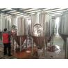 Buy cheap 2400l jacketed fermentatio tank for craft beer fermentation tank stainless steel 304 tank unitank with carbonation stone from wholesalers
