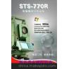 Buy cheap Sanding WINCE reflectorless total station STS-772RC touch screen from wholesalers