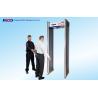 Buy cheap Airport/Subway/Police/Customs Walk Through Metal Detector For Security/Door Metal Detector from wholesalers