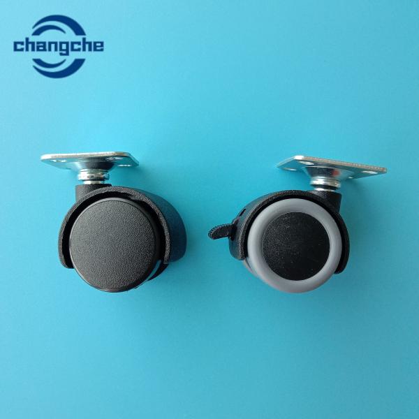 Buy cheap Nylon Office Chair Caster 50mm Caster Wheel For Furniture Chair from wholesalers