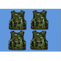 Buy cheap Camouflage Aramid Vest / Bullet Proof Vest For Personal Protection Purpose product
