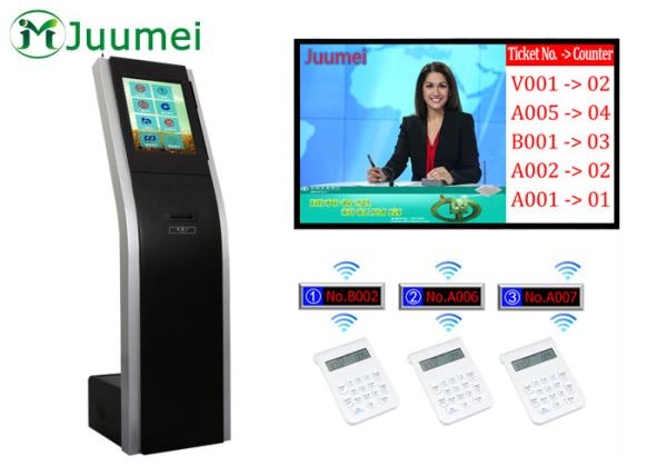 Buy cheap 17 Inch Wireless AUTO Token Management System For Mobile Service Center from wholesalers