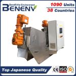 Industrial Sludge Dewatering Equipment Cow Dung Wastewater Treatment Machine