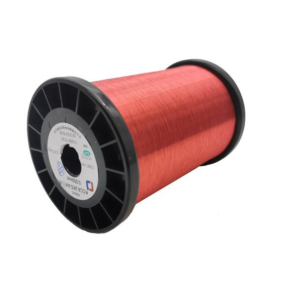 Buy cheap Aluminum CCA 0.05mm Ultra Fine Enameled Copper Wire from wholesalers