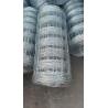 Buy cheap Chain Link Barrier Powder Coated Coating Perfect Combination Of Strength And Aesthetics from wholesalers