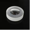 Buy cheap Lighting Uncoated 1mm To 300mm BK7 Bi Concave Lens from wholesalers