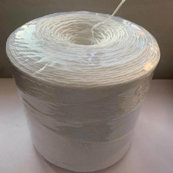 Buy cheap Pp Raffia / Musk Melon Agricultural Baler Twine for Garden usage from wholesalers