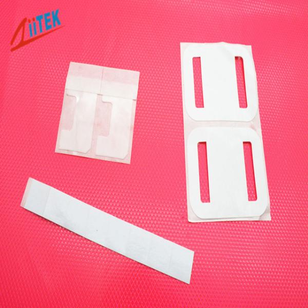 Buy cheap Double Side Glass Fabric Thermally Conductive Tape For LED Lighting from wholesalers