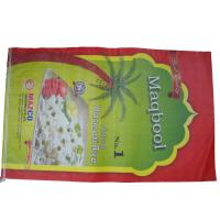 Buy cheap Square Bottom PP Woven Rice Bag , Agriculture Woven Polypropylene Bags 25Kg 50Kg product