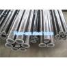 Buy cheap Cold Drawn Precision Steel Tube , Geological Circular Steel Tube XJY850 Material from wholesalers