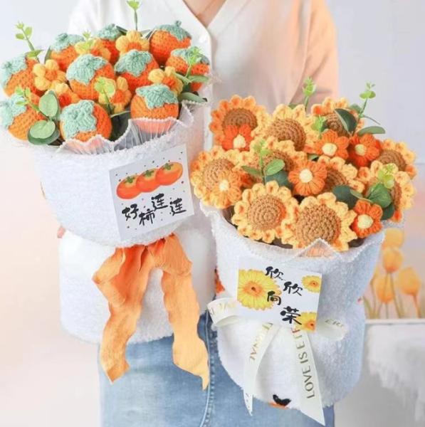 Handmade Knitted Sunflower Bouquet, Birthday Gift for Girlfriend/Bestie,