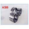 Buy cheap 70 Series Machine Tool Spindle Bearing 2000-20000RPM High Speed from wholesalers
